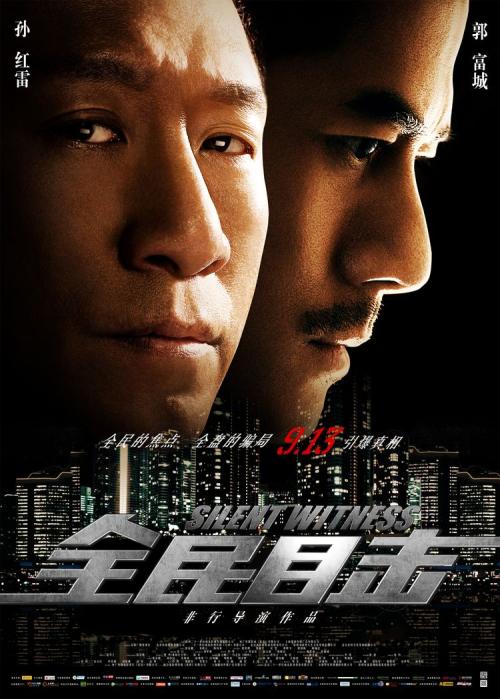 哪里可以制作中西大学文凭毕业证