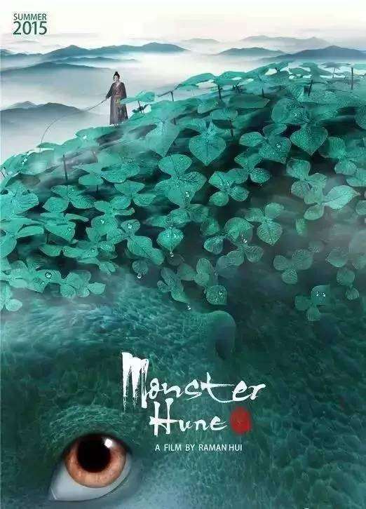 农村住房怎么办理不动产证