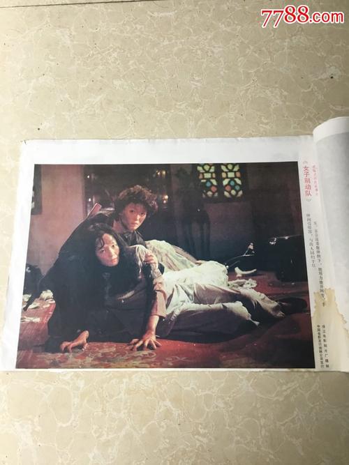 威尔明顿学院本科offer